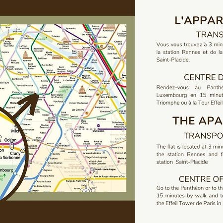 Grand Studio Confort#St Germain-Montparnasse#4P パリ エクステリア 写真
